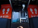 250G Sパッケージ 1年保証 G’S前後仕様 19AW クルコン パドルシフト 電動シート メモリーナビ Bカメラ DVD再生 ローダウン CD録音 ブルートゥース フルセグTV ETC(38枚目)