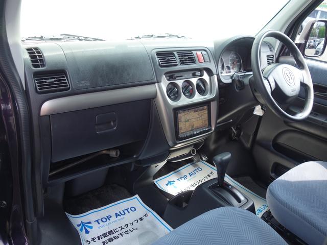 M 後期型 HDDナビ ワンセグ DVD再生 ETC キーレス 修復席無し 保証付(26枚目)