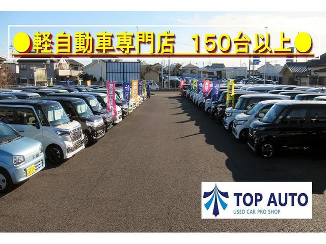 プレミアムＸ　車検令和７年３月　ハーフレザーシート　メッシュグリル　ＭＯＭＯウッドコンビハンドル　木目調パネル　ＥＴＣ　アルミホイール　キーレスキー　フォグライト　オートエアコン　ウィンカーミラー(22枚目)