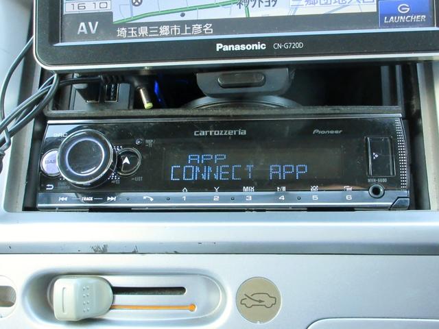 Ｃ　修復歴無し　車検令和７年１月　社外オーディオ（Ｂｌｕｅｔｏｏｔｈ接続・ＵＳＢ・ＡＵＸ）　前後ドライブレコーダー（デジタルインナーミラー）　ポータブルナビ　テレビ　キーレス　パワーウインドウ(36枚目)