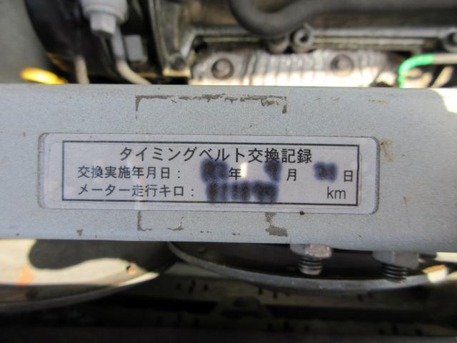 Ｇリミテッド　修復歴無し　タイミングベルト交換済　ＥＴＣ　キーレスキー　ＨＩＤヘッドライト　純正アルミホイール　電動格納ミラー　パワーウインドウ　純正オーディオ　エアバッグ　ドアバイザー　フロアマット(21枚目)