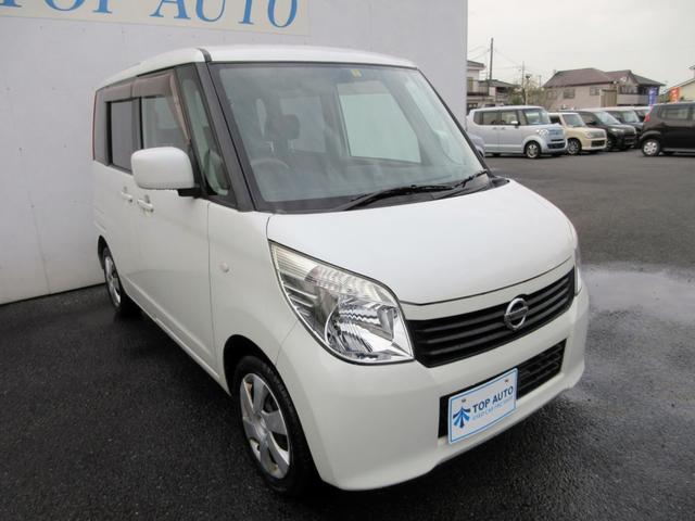 日産 ルークス