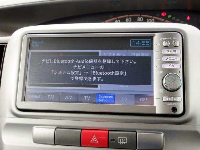 タント Ｘ　修復歴無し　車検令和７年７月　メモリーナビ（Ｂｌｕｅｔｏｏｔｈ接続・フルセグ・ＤＶＤ／ＣＤ再生）バックカメラ　ドライブレコーダー　ＥＴＣ　パワースライドドア　スマートキー　タイミングチェーン（23枚目）