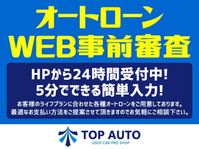 アイ ビバーチェ　車検令和８年４月　メモリーナビ（フルセグ・ＤＶＤ／ＣＤ再生・ＵＳＢ／ＡＵＸ接続）ＥＴＣ　スマートキー　オートライト機能　電動格納ミラー　オートエアコン　ドアバイザー　プライバシーガラス　フロアマット（14枚目）