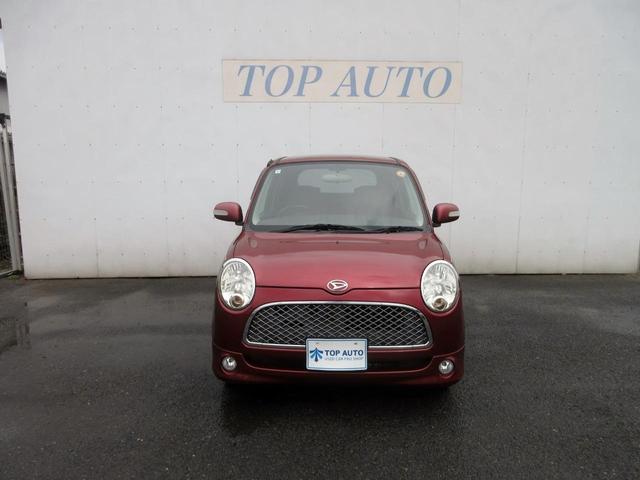 ミラジーノ ミニライト 修復歴無し 純正MOMOステアリング 純正15インチアルミホイール HIDヘッドライト 純正メッシュグリル 純正エアロ 純正オーディオ フォグライト キーレスキー 電動格納ミラー オートエアコン(3枚目)