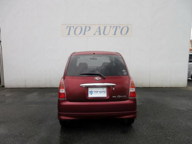 ミラジーノ ミニライト 修復歴無し 純正MOMOステアリング 純正15インチアルミホイール HIDヘッドライト 純正メッシュグリル 純正エアロ 純正オーディオ フォグライト キーレスキー 電動格納ミラー オートエアコン(5枚目)