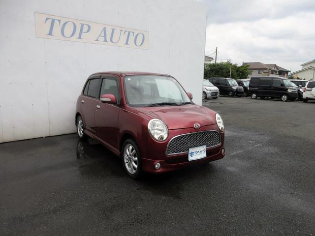 ミラジーノ ミニライト 修復歴無し 純正MOMOステアリング 純正15インチアルミホイール HIDヘッドライト 純正メッシュグリル 純正エアロ 純正オーディオ フォグライト キーレスキー 電動格納ミラー オートエアコン(11枚目)