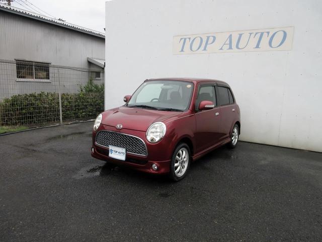 ミラジーノ ミニライト 修復歴無し 純正MOMOステアリング 純正15インチアルミホイール HIDヘッドライト 純正メッシュグリル 純正エアロ 純正オーディオ フォグライト キーレスキー 電動格納ミラー オートエアコン(13枚目)