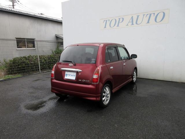 ミラジーノ ミニライト 修復歴無し 純正MOMOステアリング 純正15インチアルミホイール HIDヘッドライト 純正メッシュグリル 純正エアロ 純正オーディオ フォグライト キーレスキー 電動格納ミラー オートエアコン(15枚目)