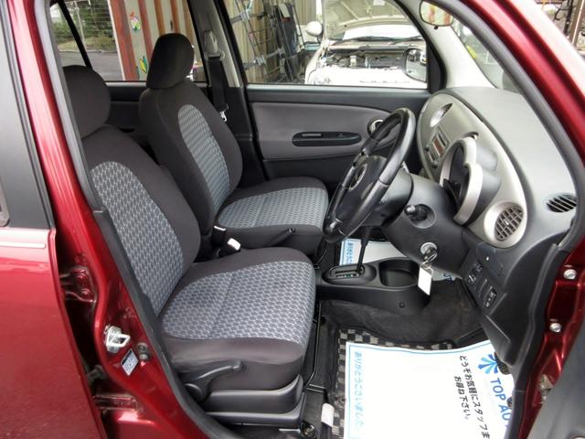 ミラジーノ ミニライト 修復歴無し 純正MOMOステアリング 純正15インチアルミホイール HIDヘッドライト 純正メッシュグリル 純正エアロ 純正オーディオ フォグライト キーレスキー 電動格納ミラー オートエアコン(21枚目)