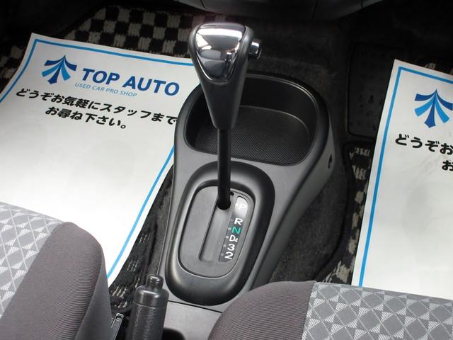 ミラジーノ ミニライト 修復歴無し 純正MOMOステアリング 純正15インチアルミホイール HIDヘッドライト 純正メッシュグリル 純正エアロ 純正オーディオ フォグライト キーレスキー 電動格納ミラー オートエアコン(29枚目)