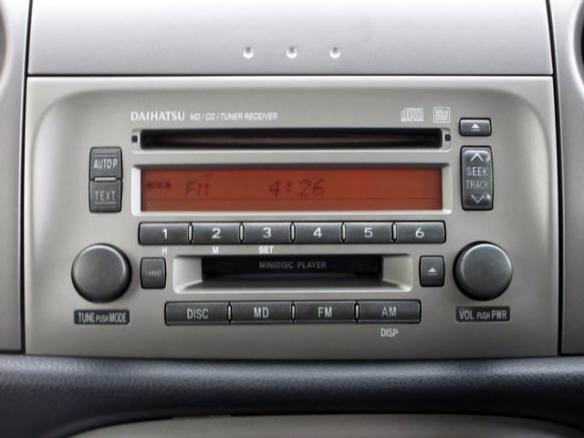 ミラジーノ ミニライト 修復歴無し 純正MOMOステアリング 純正15インチアルミホイール HIDヘッドライト 純正メッシュグリル 純正エアロ 純正オーディオ フォグライト キーレスキー 電動格納ミラー オートエアコン(30枚目)