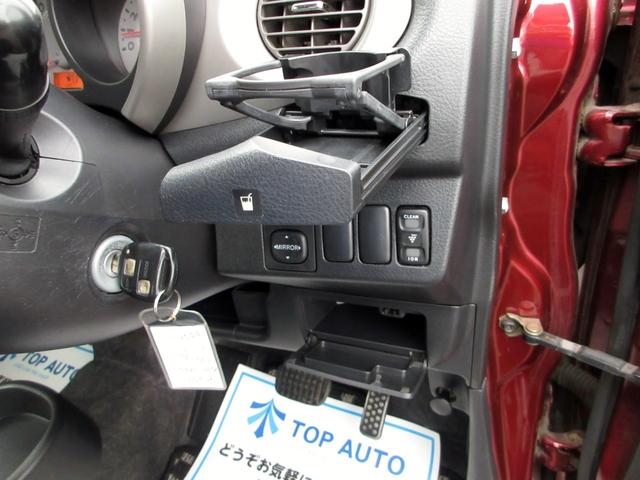 ミラジーノ ミニライト 修復歴無し 純正MOMOステアリング 純正15インチアルミホイール HIDヘッドライト 純正メッシュグリル 純正エアロ 純正オーディオ フォグライト キーレスキー 電動格納ミラー オートエアコン(33枚目)