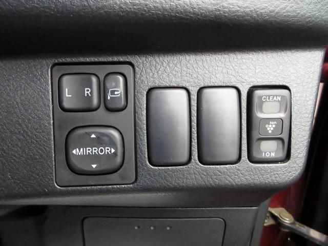 ミラジーノ ミニライト 修復歴無し 純正MOMOステアリング 純正15インチアルミホイール HIDヘッドライト 純正メッシュグリル 純正エアロ 純正オーディオ フォグライト キーレスキー 電動格納ミラー オートエアコン(34枚目)