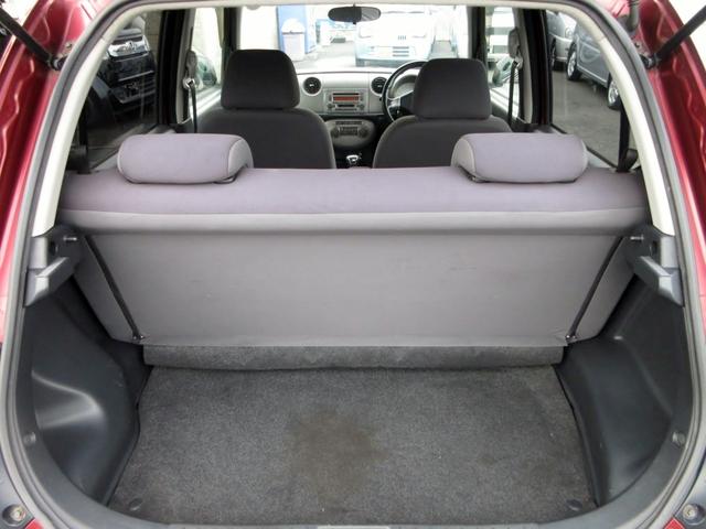 ミラジーノ ミニライト 修復歴無し 純正MOMOステアリング 純正15インチアルミホイール HIDヘッドライト 純正メッシュグリル 純正エアロ 純正オーディオ フォグライト キーレスキー 電動格納ミラー オートエアコン(37枚目)