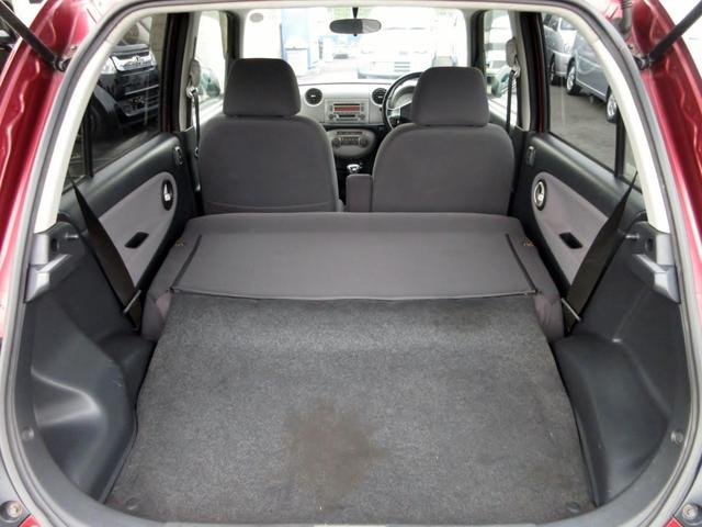 ミラジーノ ミニライト 修復歴無し 純正MOMOステアリング 純正15インチアルミホイール HIDヘッドライト 純正メッシュグリル 純正エアロ 純正オーディオ フォグライト キーレスキー 電動格納ミラー オートエアコン(38枚目)