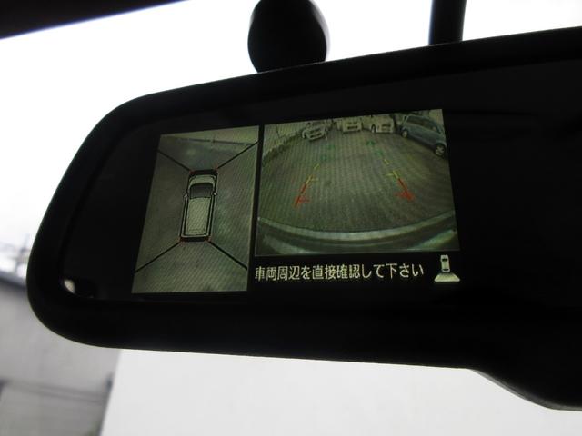 デイズ ハイウェイスター　Ｇターボ　修復歴無し　車検Ｒ９．２　メモリーナビ（Ｂｌｕｅｔｏｏｔｈ接続・フルセグ・ＣＤ）　アラウンドビューモニター　ＥＴＣ　スマートキー　ＨＩＤオートライト　フォグライト　純正アルミホイール　電動格納ミラー（23枚目）
