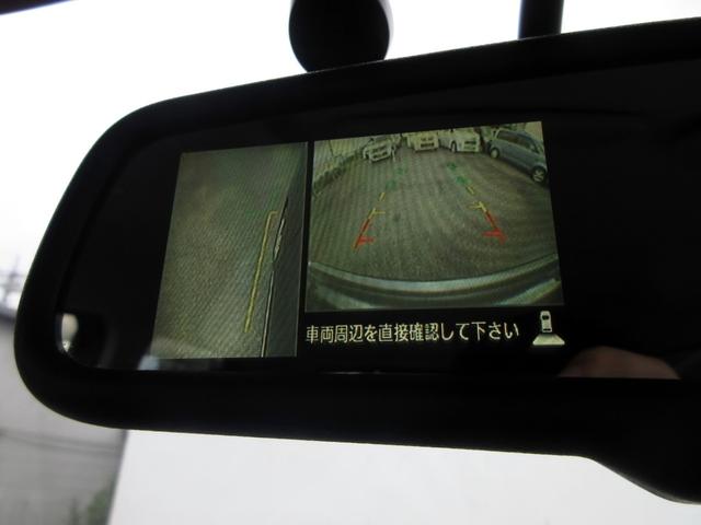 デイズ ハイウェイスター　Ｇターボ　修復歴無し　車検Ｒ９．２　メモリーナビ（Ｂｌｕｅｔｏｏｔｈ接続・フルセグ・ＣＤ）　アラウンドビューモニター　ＥＴＣ　スマートキー　ＨＩＤオートライト　フォグライト　純正アルミホイール　電動格納ミラー（25枚目）