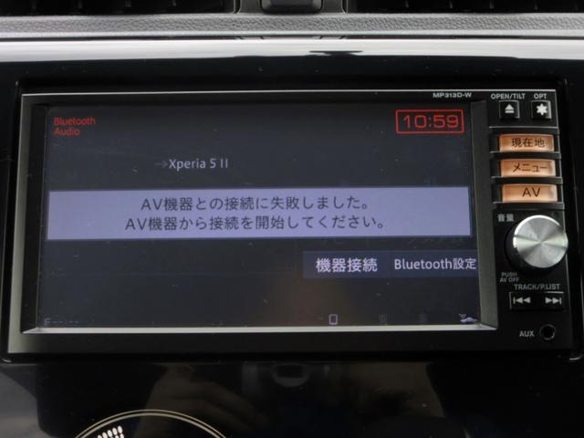 デイズ ハイウェイスター　Ｇターボ　修復歴無し　車検Ｒ９．２　メモリーナビ（Ｂｌｕｅｔｏｏｔｈ接続・フルセグ・ＣＤ）　アラウンドビューモニター　ＥＴＣ　スマートキー　ＨＩＤオートライト　フォグライト　純正アルミホイール　電動格納ミラー（28枚目）