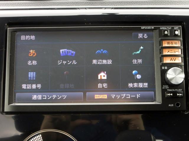 デイズ ハイウェイスター　Ｇターボ　修復歴無し　車検Ｒ９．２　メモリーナビ（Ｂｌｕｅｔｏｏｔｈ接続・フルセグ・ＣＤ）　アラウンドビューモニター　ＥＴＣ　スマートキー　ＨＩＤオートライト　フォグライト　純正アルミホイール　電動格納ミラー（31枚目）