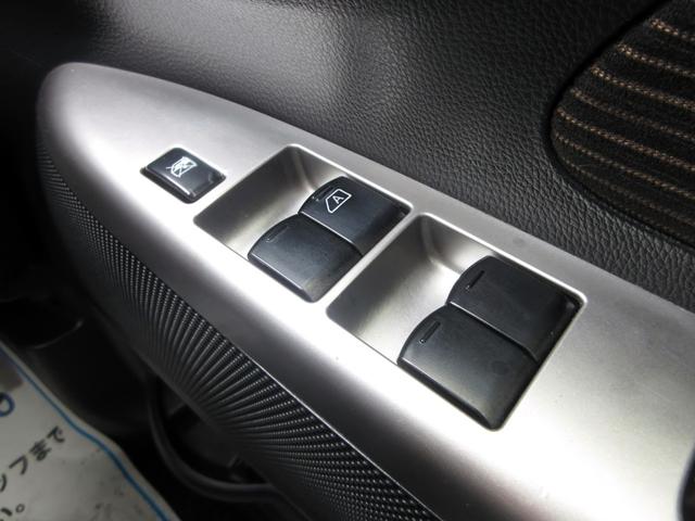 デイズ ハイウェイスター　Ｇターボ　修復歴無し　車検Ｒ９．２　メモリーナビ（Ｂｌｕｅｔｏｏｔｈ接続・フルセグ・ＣＤ）　アラウンドビューモニター　ＥＴＣ　スマートキー　ＨＩＤオートライト　フォグライト　純正アルミホイール　電動格納ミラー（43枚目）