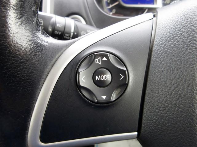 デイズ ハイウェイスター　Ｇターボ　修復歴無し　車検Ｒ９．２　メモリーナビ（Ｂｌｕｅｔｏｏｔｈ接続・フルセグ・ＣＤ）　アラウンドビューモニター　ＥＴＣ　スマートキー　ＨＩＤオートライト　フォグライト　純正アルミホイール　電動格納ミラー（46枚目）