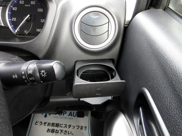 デイズ ハイウェイスター　Ｇターボ　修復歴無し　車検Ｒ９．２　メモリーナビ（Ｂｌｕｅｔｏｏｔｈ接続・フルセグ・ＣＤ）　アラウンドビューモニター　ＥＴＣ　スマートキー　ＨＩＤオートライト　フォグライト　純正アルミホイール　電動格納ミラー（48枚目）