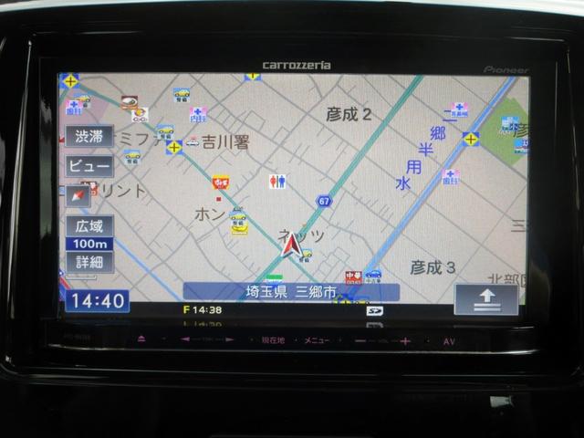 スペーシアカスタム GS 修復歴無し ワンオーナー メモリーナビ(Bluetooth接続・フルセグTV) バックカメラ ETC スマートキー 左右スライドドア HIDオートライト 純正アルミホイール タイミングチェーン(21枚目)