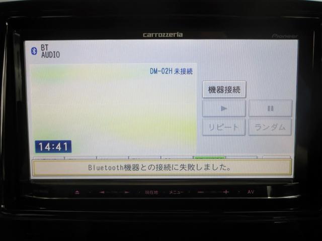 スペーシアカスタム GS 修復歴無し ワンオーナー メモリーナビ(Bluetooth接続・フルセグTV) バックカメラ ETC スマートキー 左右スライドドア HIDオートライト 純正アルミホイール タイミングチェーン(25枚目)