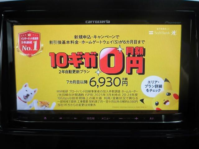 スペーシアカスタム GS 修復歴無し ワンオーナー メモリーナビ(Bluetooth接続・フルセグTV) バックカメラ ETC スマートキー 左右スライドドア HIDオートライト 純正アルミホイール タイミングチェーン(27枚目)