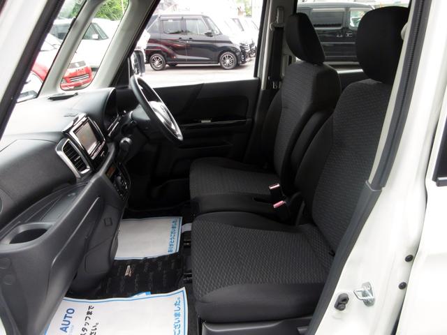 スペーシアカスタム GS 修復歴無し ワンオーナー メモリーナビ(Bluetooth接続・フルセグTV) バックカメラ ETC スマートキー 左右スライドドア HIDオートライト 純正アルミホイール タイミングチェーン(31枚目)