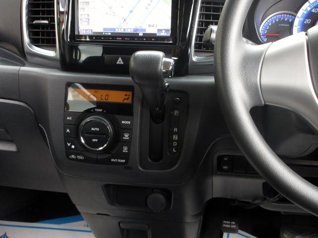 スペーシアカスタム GS 修復歴無し ワンオーナー メモリーナビ(Bluetooth接続・フルセグTV) バックカメラ ETC スマートキー 左右スライドドア HIDオートライト 純正アルミホイール タイミングチェーン(34枚目)