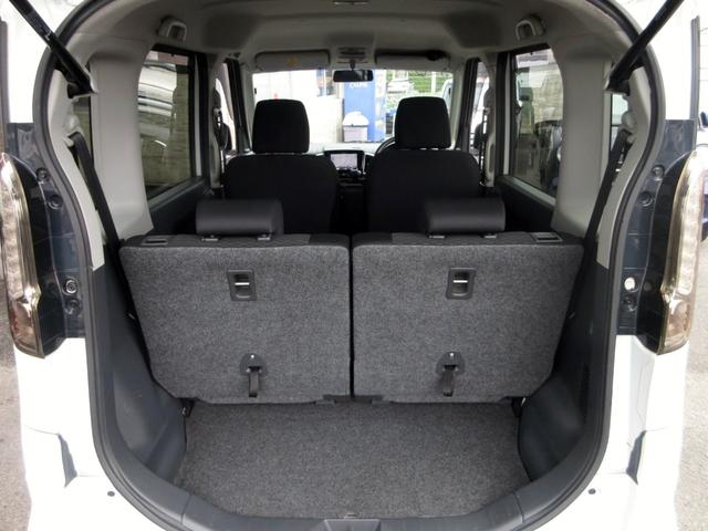 スペーシアカスタム GS 修復歴無し ワンオーナー メモリーナビ(Bluetooth接続・フルセグTV) バックカメラ ETC スマートキー 左右スライドドア HIDオートライト 純正アルミホイール タイミングチェーン(38枚目)