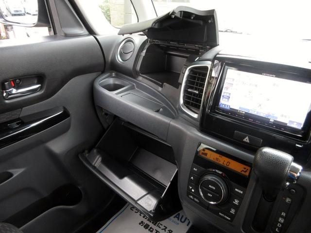 スペーシアカスタム GS 修復歴無し ワンオーナー メモリーナビ(Bluetooth接続・フルセグTV) バックカメラ ETC スマートキー 左右スライドドア HIDオートライト 純正アルミホイール タイミングチェーン(43枚目)