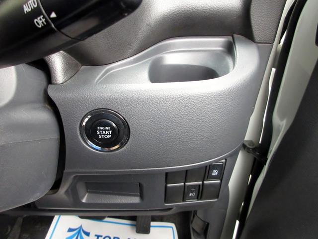 スペーシアカスタム GS 修復歴無し ワンオーナー メモリーナビ(Bluetooth接続・フルセグTV) バックカメラ ETC スマートキー 左右スライドドア HIDオートライト 純正アルミホイール タイミングチェーン(45枚目)