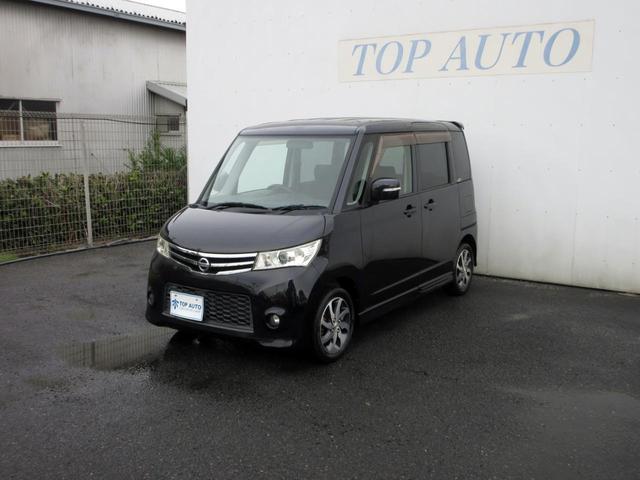 ルークス ハイウェイスターターボ　修復歴無し　左右パワースライドドア　スマートキー　プッシュスタート　ＨＩＤオートライト　フォグライト　純正アルミホイール　純正エアロ　電動格納ミラー　パワーウインドウ　オートエアコン　サイドエアバッグ（13枚目）