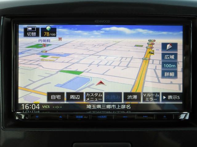 ワゴンＲスティングレー Ｔ　ターボ　修復歴無し　メモリーナビ（Ｂｌｕｅｔｏｏｔｈ接続・フルセグＴＶ・ＤＶＤ／ＣＤ）　ドライブレコーダー　パドルシフト　純正アルミホイール　純正エアロ　スマートキー　ＨＩＤオートライト　フォグライト（21枚目）