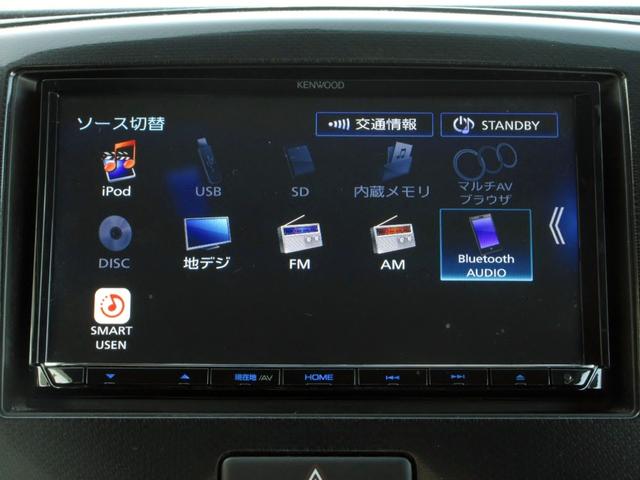 ワゴンＲスティングレー Ｔ　ターボ　修復歴無し　メモリーナビ（Ｂｌｕｅｔｏｏｔｈ接続・フルセグＴＶ・ＤＶＤ／ＣＤ）　ドライブレコーダー　パドルシフト　純正アルミホイール　純正エアロ　スマートキー　ＨＩＤオートライト　フォグライト（23枚目）