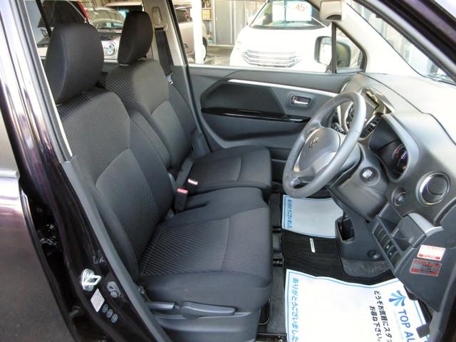 ワゴンＲスティングレー Ｔ　ターボ　修復歴無し　メモリーナビ（Ｂｌｕｅｔｏｏｔｈ接続・フルセグＴＶ・ＤＶＤ／ＣＤ）　ドライブレコーダー　パドルシフト　純正アルミホイール　純正エアロ　スマートキー　ＨＩＤオートライト　フォグライト（30枚目）