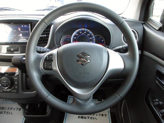 ワゴンＲスティングレー Ｔ　ターボ　修復歴無し　メモリーナビ（Ｂｌｕｅｔｏｏｔｈ接続・フルセグＴＶ・ＤＶＤ／ＣＤ）　ドライブレコーダー　パドルシフト　純正アルミホイール　純正エアロ　スマートキー　ＨＩＤオートライト　フォグライト（34枚目）