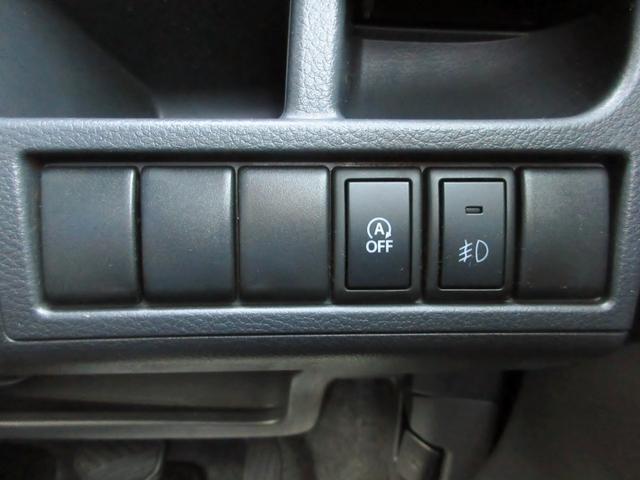 ワゴンＲスティングレー Ｔ　ターボ　修復歴無し　メモリーナビ（Ｂｌｕｅｔｏｏｔｈ接続・フルセグＴＶ・ＤＶＤ／ＣＤ）　ドライブレコーダー　パドルシフト　純正アルミホイール　純正エアロ　スマートキー　ＨＩＤオートライト　フォグライト（45枚目）