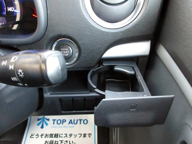 ワゴンＲスティングレー Ｔ　ターボ　修復歴無し　メモリーナビ（Ｂｌｕｅｔｏｏｔｈ接続・フルセグＴＶ・ＤＶＤ／ＣＤ）　ドライブレコーダー　パドルシフト　純正アルミホイール　純正エアロ　スマートキー　ＨＩＤオートライト　フォグライト（48枚目）