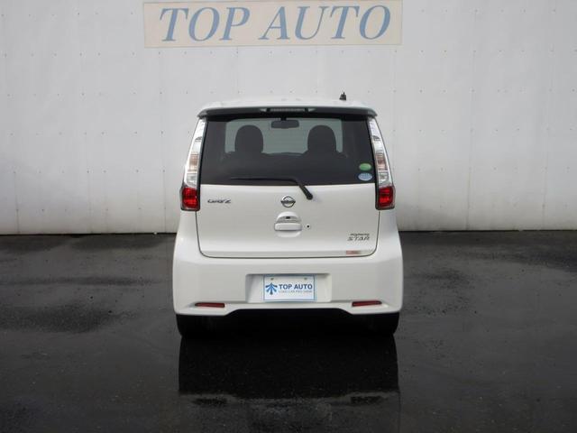 デイズ ハイウェイスター Gターボ 修復歴無し アラウンドビューモニター メモリーナビ(フルセグ・CD・USB・AUX) スマートキー HIDオートライト フォグライト 純正アルミホイール 純正エアロ タイミングチェーン オートエアコン(5枚目)