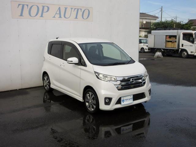 デイズ ハイウェイスター Gターボ 修復歴無し アラウンドビューモニター メモリーナビ(フルセグ・CD・USB・AUX) スマートキー HIDオートライト フォグライト 純正アルミホイール 純正エアロ タイミングチェーン オートエアコン(11枚目)