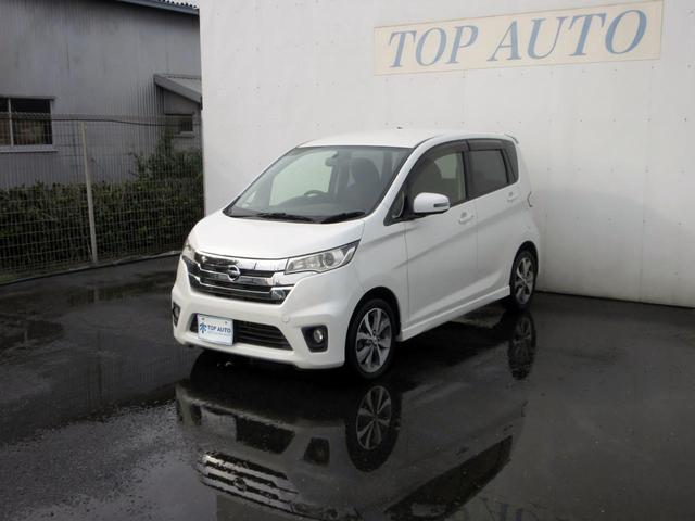 デイズ ハイウェイスター Gターボ 修復歴無し アラウンドビューモニター メモリーナビ(フルセグ・CD・USB・AUX) スマートキー HIDオートライト フォグライト 純正アルミホイール 純正エアロ タイミングチェーン オートエアコン(13枚目)