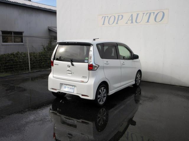 デイズ ハイウェイスター Gターボ 修復歴無し アラウンドビューモニター メモリーナビ(フルセグ・CD・USB・AUX) スマートキー HIDオートライト フォグライト 純正アルミホイール 純正エアロ タイミングチェーン オートエアコン(15枚目)