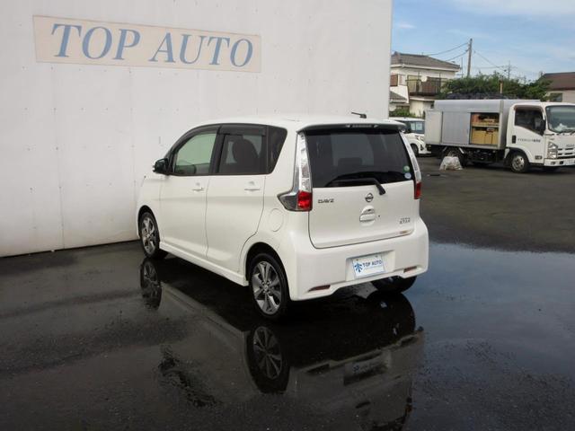 デイズ ハイウェイスター Gターボ 修復歴無し アラウンドビューモニター メモリーナビ(フルセグ・CD・USB・AUX) スマートキー HIDオートライト フォグライト 純正アルミホイール 純正エアロ タイミングチェーン オートエアコン(17枚目)