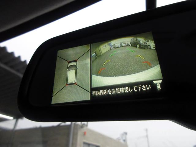 デイズ ハイウェイスター Gターボ 修復歴無し アラウンドビューモニター メモリーナビ(フルセグ・CD・USB・AUX) スマートキー HIDオートライト フォグライト 純正アルミホイール 純正エアロ タイミングチェーン オートエアコン(28枚目)