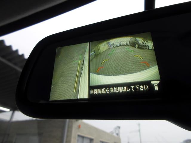 デイズ ハイウェイスター Gターボ 修復歴無し アラウンドビューモニター メモリーナビ(フルセグ・CD・USB・AUX) スマートキー HIDオートライト フォグライト 純正アルミホイール 純正エアロ タイミングチェーン オートエアコン(29枚目)