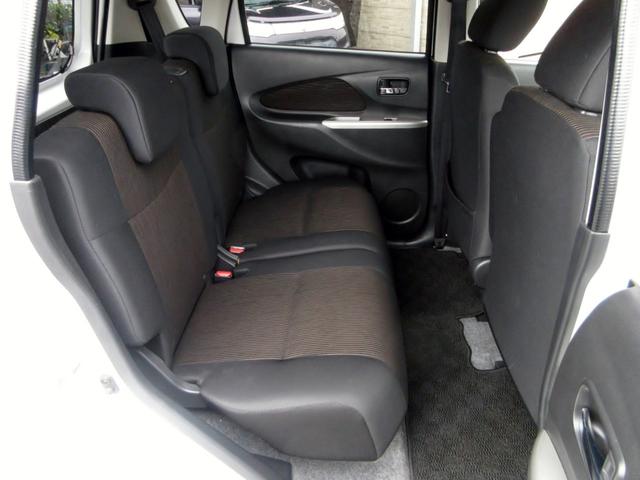 デイズ ハイウェイスター Gターボ 修復歴無し アラウンドビューモニター メモリーナビ(フルセグ・CD・USB・AUX) スマートキー HIDオートライト フォグライト 純正アルミホイール 純正エアロ タイミングチェーン オートエアコン(31枚目)